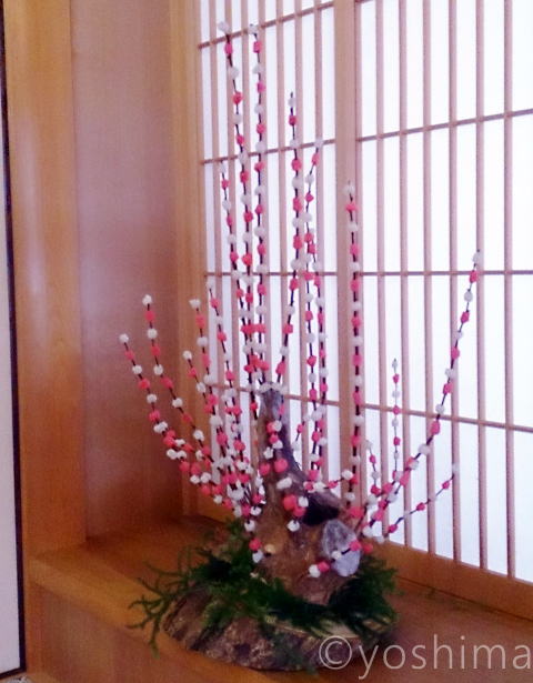 飛騨高山 餅花 お正月飾り製造販売元