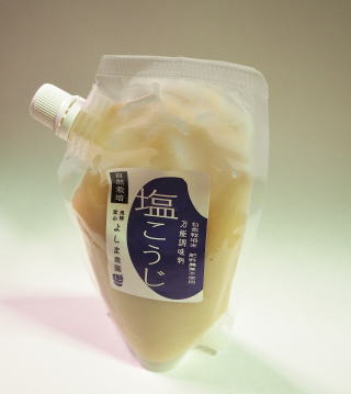 米こうじ、塩麹販売【無農薬よしま農園】