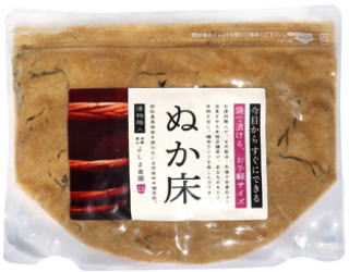 熟成糠床無農薬よしま農園５００ｇ